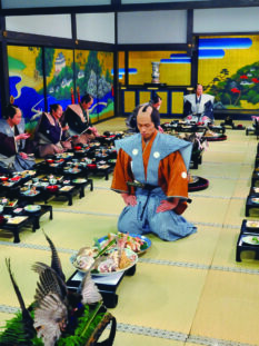 A Tale of Samurai Cooking - A True Love Story