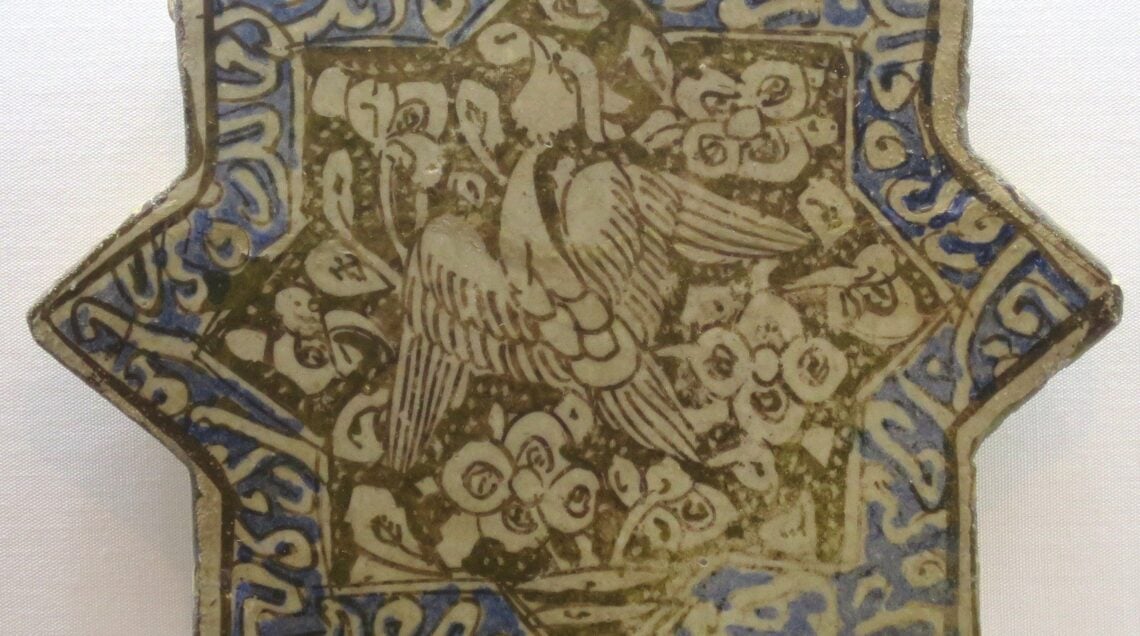 Star_tile_with_phoenix_from_Iran_PH_Hiart