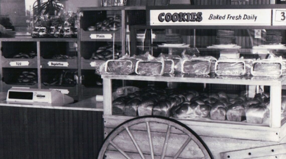 Lenders_Bagel_Bakery_Archives_PH_ Carl Lender