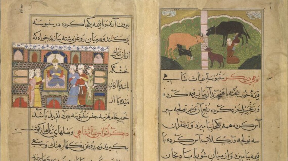 Nimmatnama-i_SAMOSA