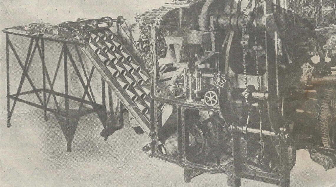 Cone Machine