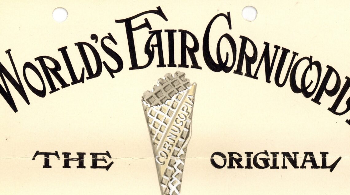 Historic_Trademarks_Ice_Cream_Sandwich
