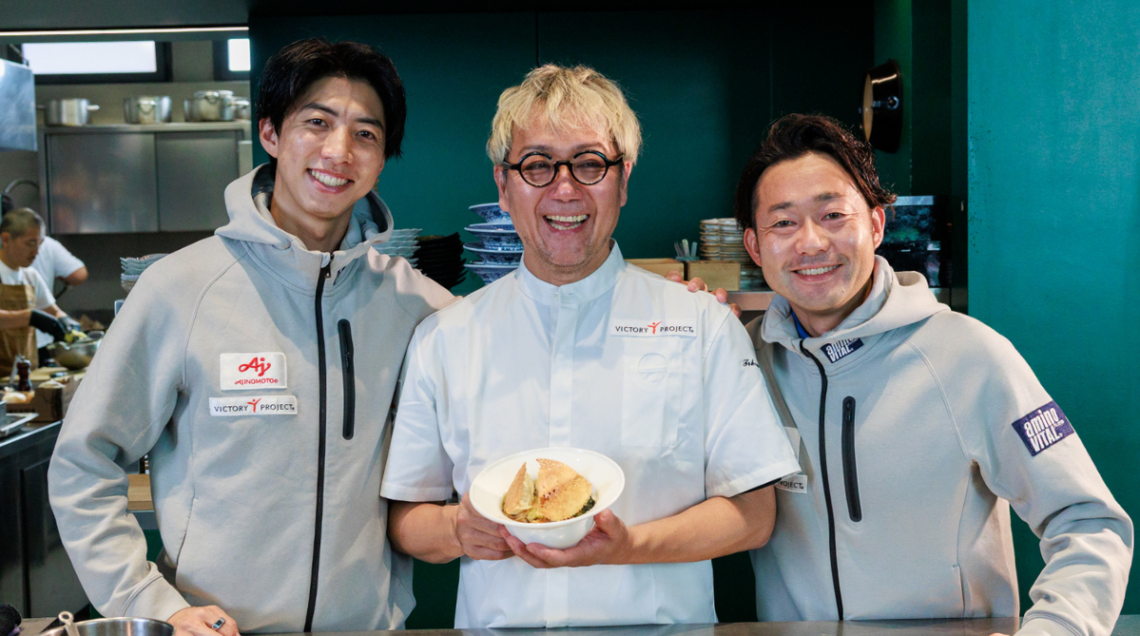 power gyoza don - cibo per atleti giapponesi olimpiadi