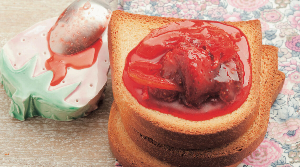 Marmellata di fragole e limoni allo zenzero