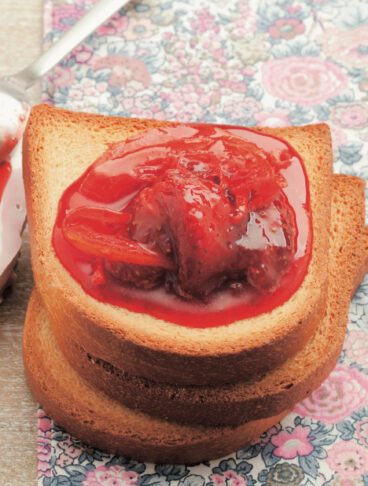 Marmellata di fragole e limoni allo zenzero